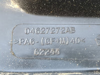 2013 Chrysler 200 Engine Cover - Oemusedautoparts1.com