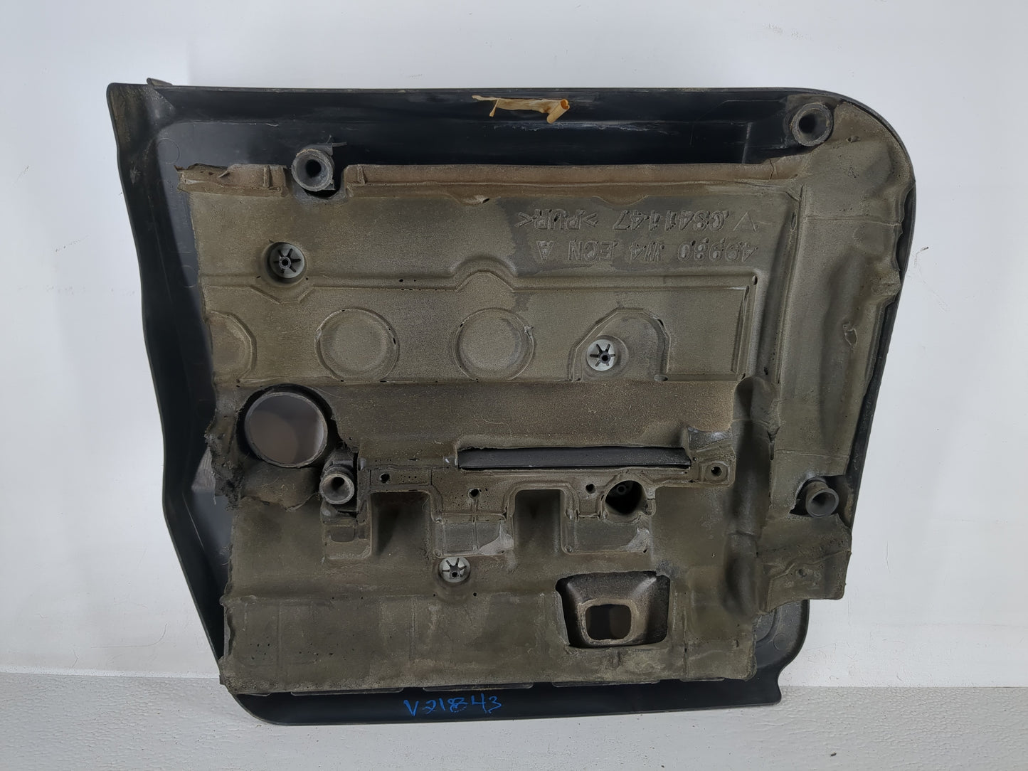 2013 Chrysler 200 Engine Cover - Oemusedautoparts1.com
