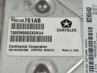 2013 Chrysler 200 PCM Engine Control Computer ECU ECM PCU OEM P/N:P05150761AB Fits OEM Used Auto Parts - Oemusedautoparts1.c