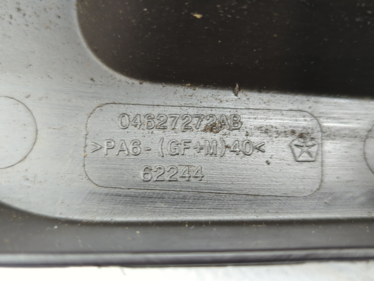 2013 Chrysler 200 Engine Cover - Oemusedautoparts1.com