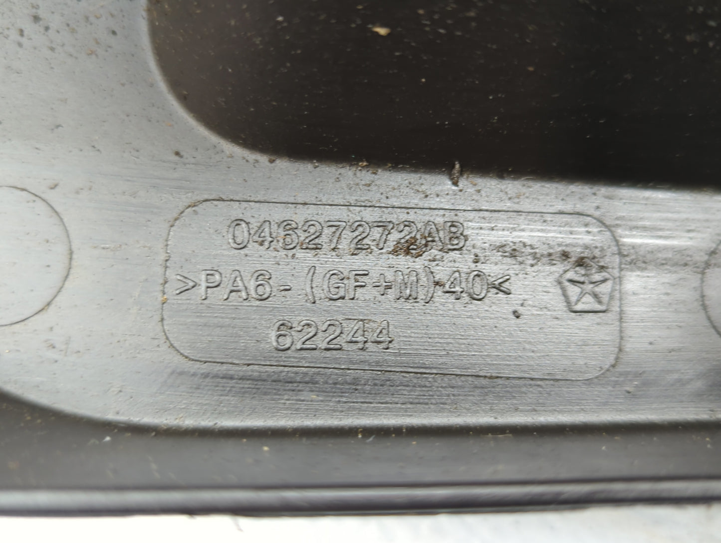 2013 Chrysler 200 Engine Cover - Oemusedautoparts1.com