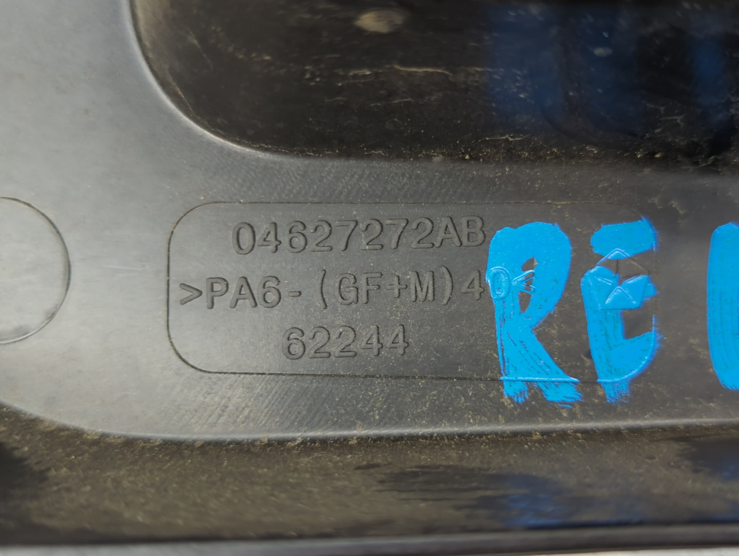 2013 Chrysler 200 Engine Cover - Oemusedautoparts1.com
