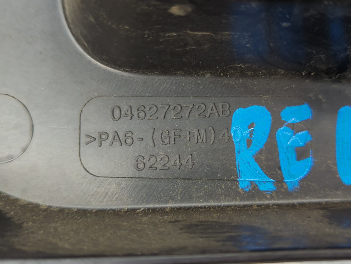 2013 Chrysler 200 Engine Cover - Oemusedautoparts1.com