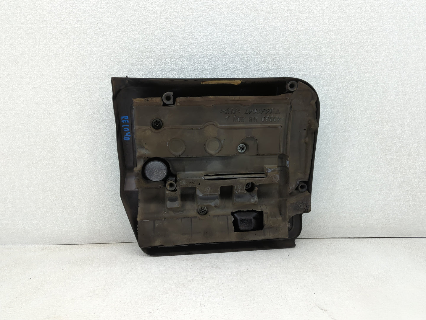 2013 Chrysler 200 Engine Cover - Oemusedautoparts1.com