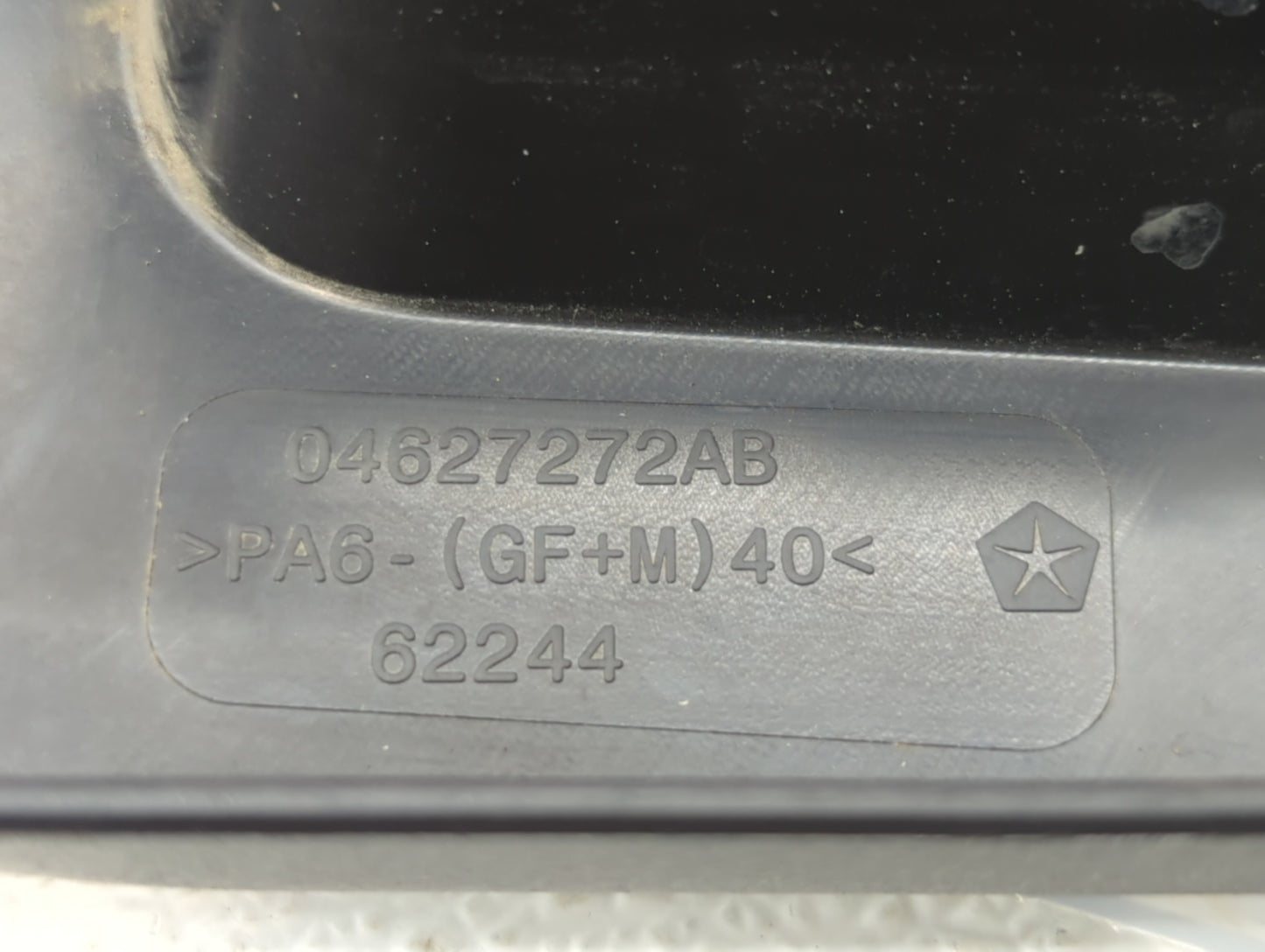 2013 Chrysler 200 Engine Cover - Oemusedautoparts1.com