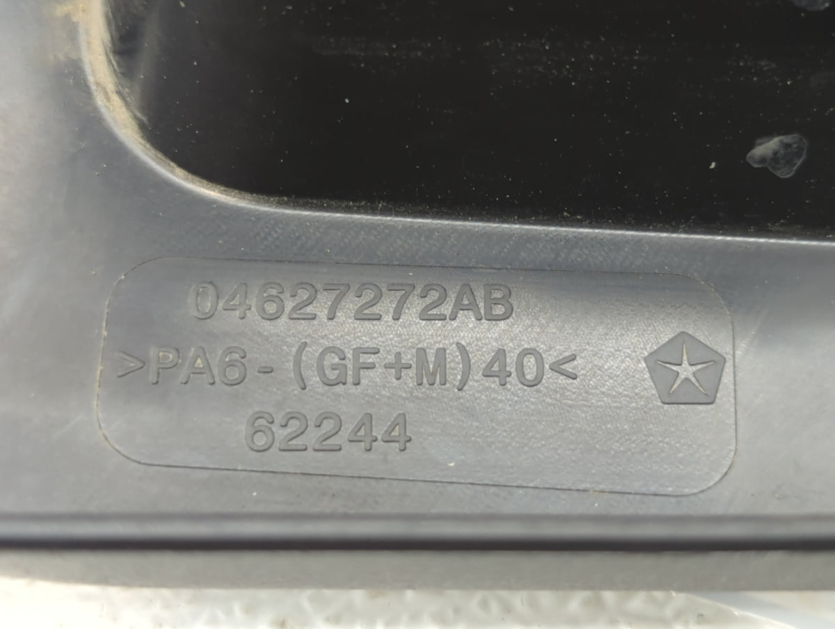 2013 Chrysler 200 Engine Cover 439156 - Oemusedautoparts1.com