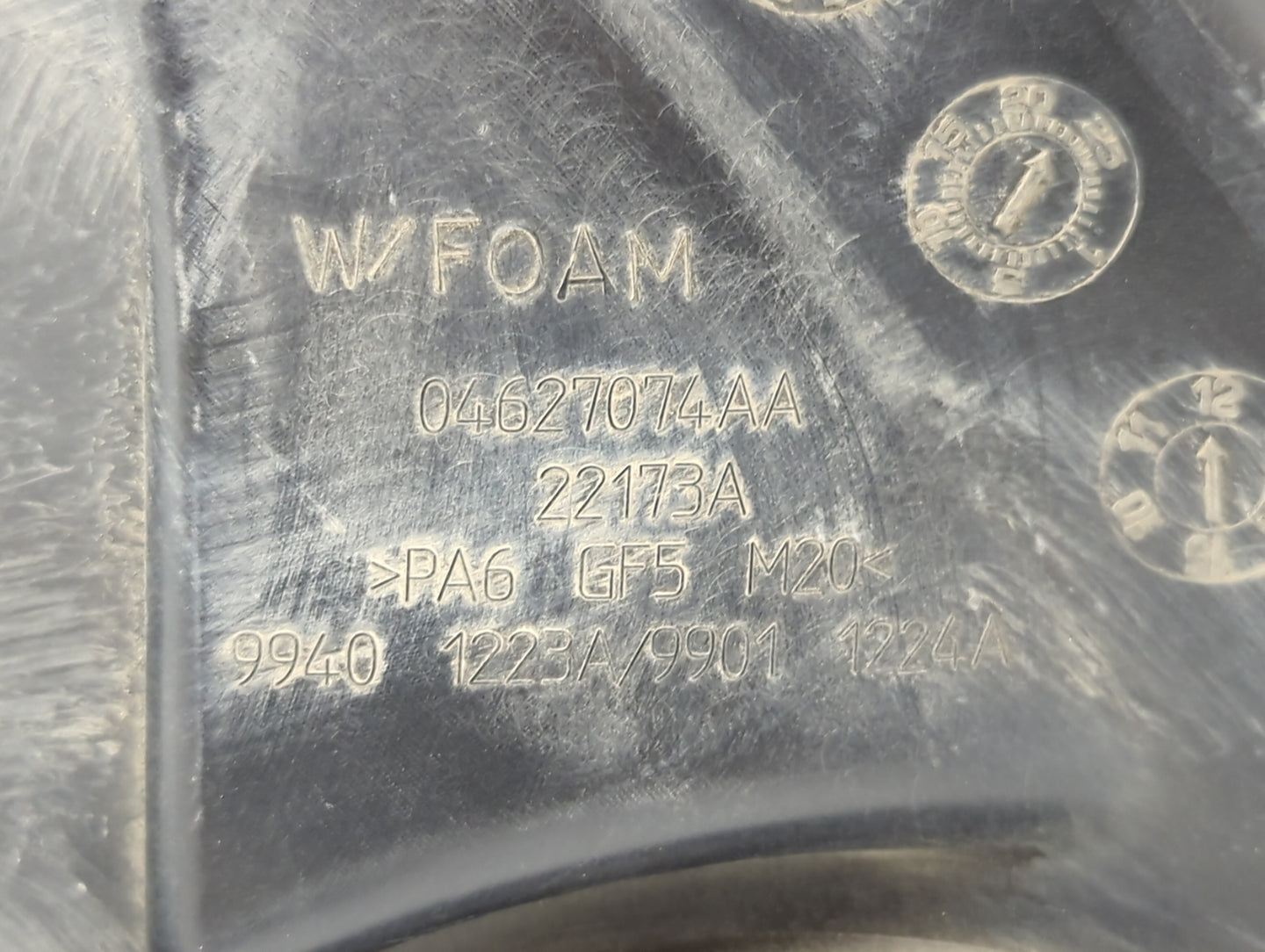 2013 Chrysler 200 Engine Cover - Oemusedautoparts1.com