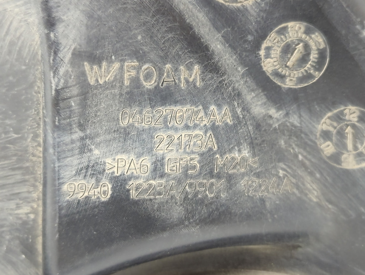 2013 Chrysler 200 Engine Cover - Oemusedautoparts1.com
