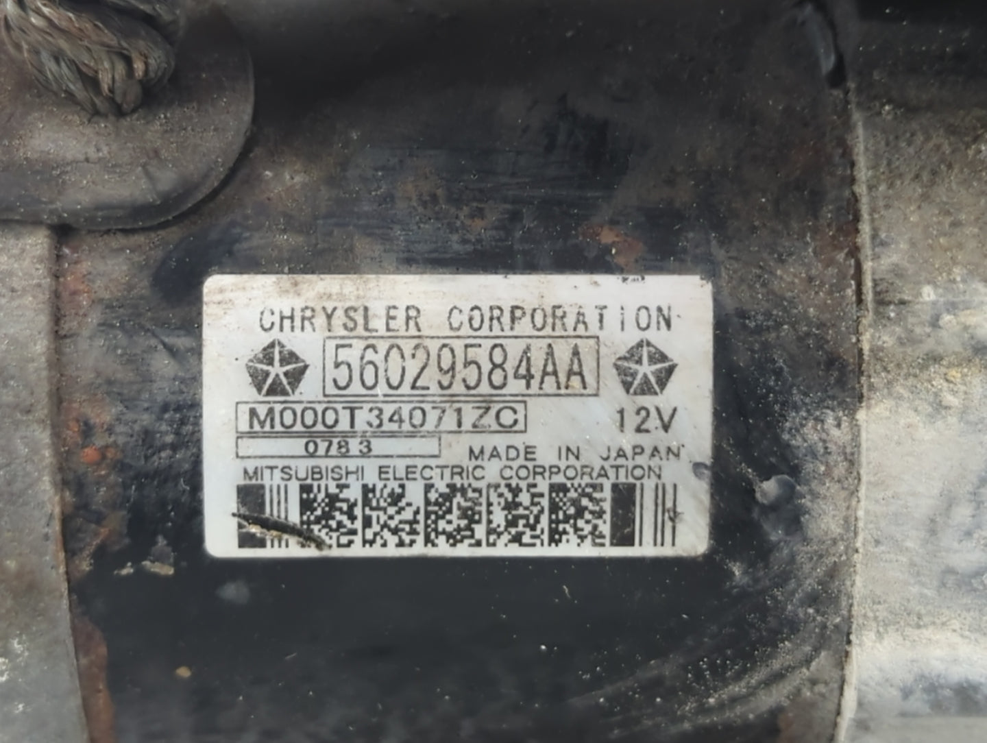 2013 Chrysler 200 Car Starter Motor Solenoid OEM P/N:56029584AA Fits OEM Used Auto Parts - Oemusedautoparts1.com