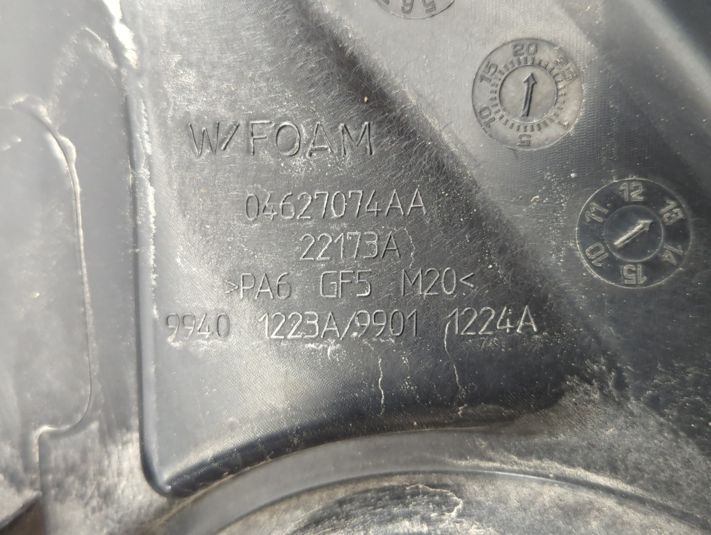 2013 Chrysler 200 Engine Cover - Oemusedautoparts1.com