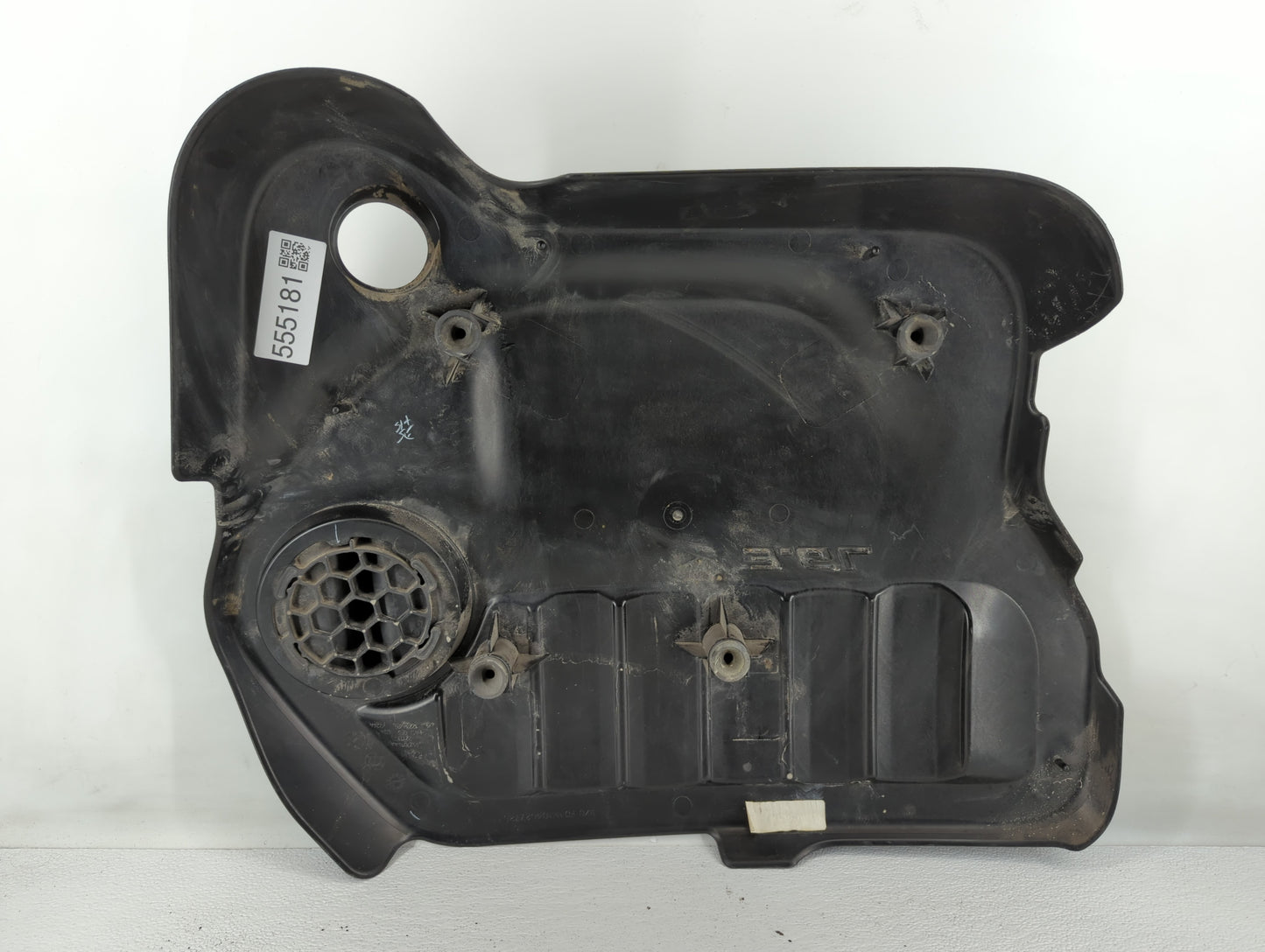2013 Chrysler 200 Engine Cover - Oemusedautoparts1.com