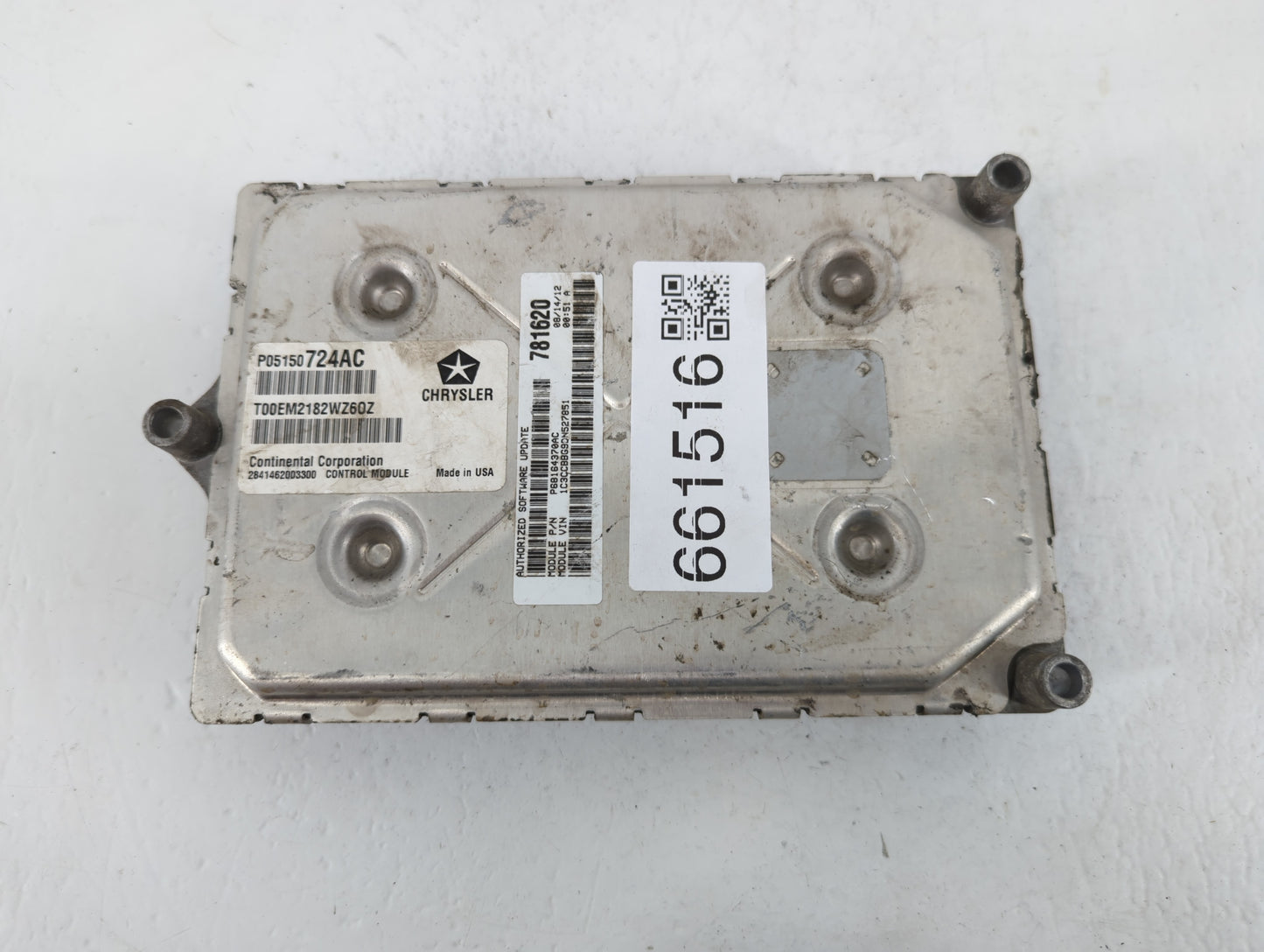 2013 Chrysler 200 PCM Engine Control Computer ECU ECM PCU OEM P/N:P68164370AC P05150724AC Fits OEM Used Auto Parts - Oemused