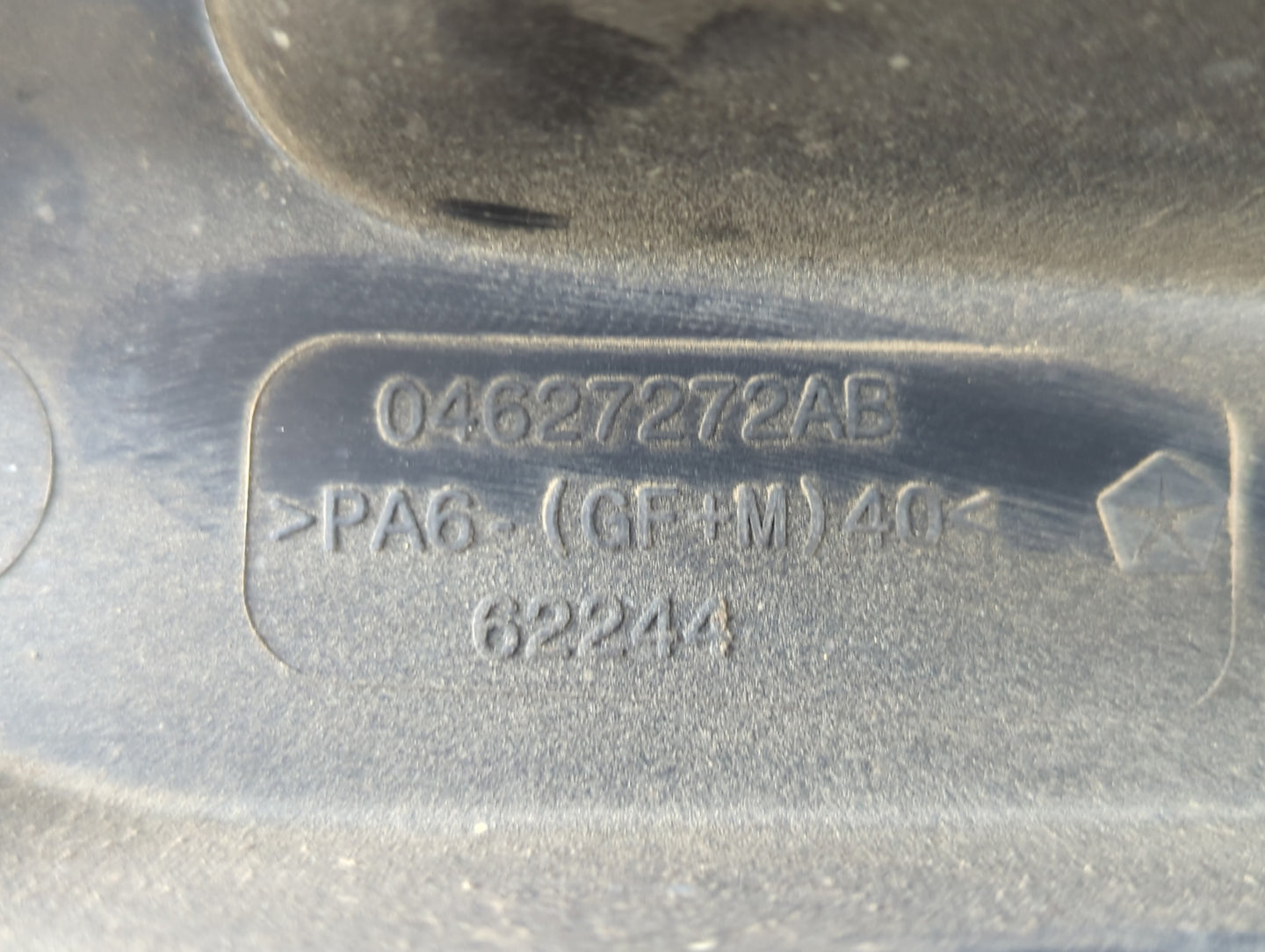 2013 Chrysler 200 Engine Cover - Oemusedautoparts1.com
