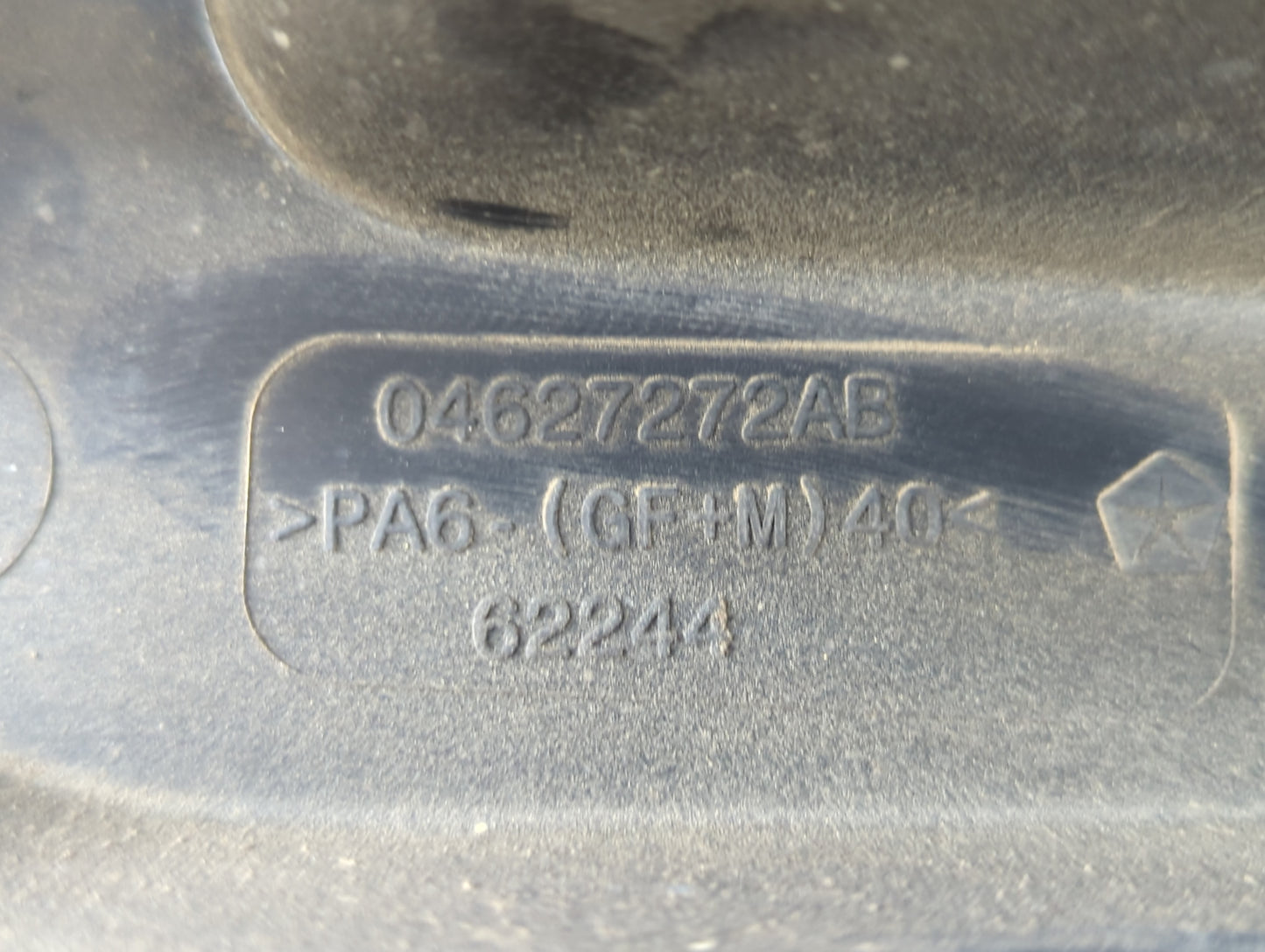 2013 Chrysler 200 Engine Cover - Oemusedautoparts1.com