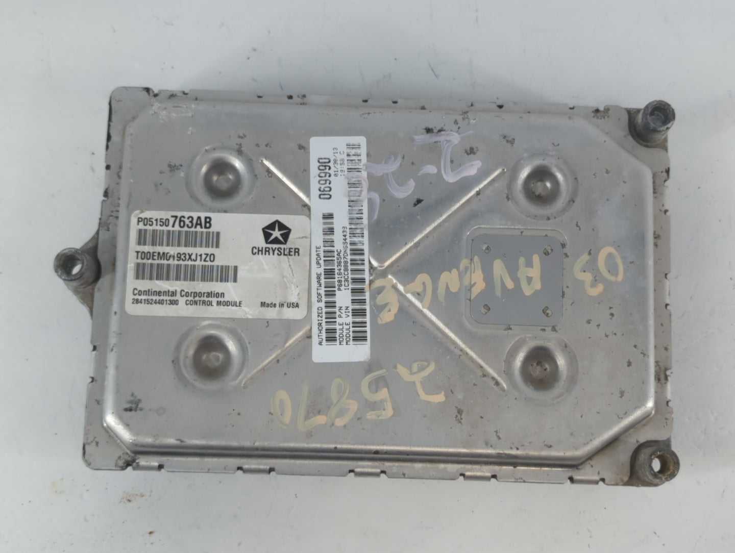 2013 Chrysler 200 PCM Engine Control Computer ECU ECM PCU OEM Fits OEM Used Auto Parts - Oemusedautoparts1.com