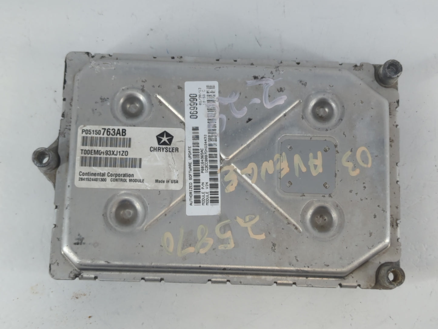 2013 Chrysler 200 PCM Engine Control Computer ECU ECM PCU OEM Fits OEM Used Auto Parts - Oemusedautoparts1.com