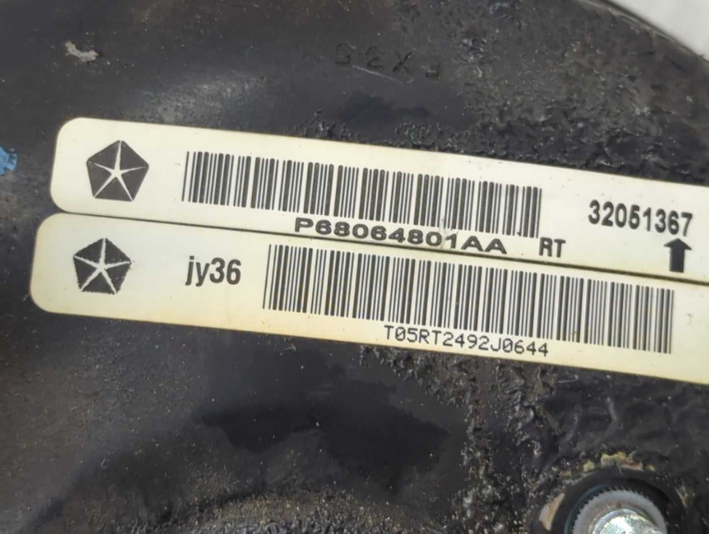 2012-2016 Chrysler Town & Country Power Brake Booster Oem - Oemusedautoparts1.com