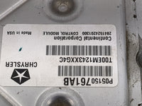 2013 Dodge Avenger PCM Engine Control Computer ECU ECM PCU OEM P/N:P05150761AB T00EM1243XXG4C, 28415242201300 Fits OEM Used 