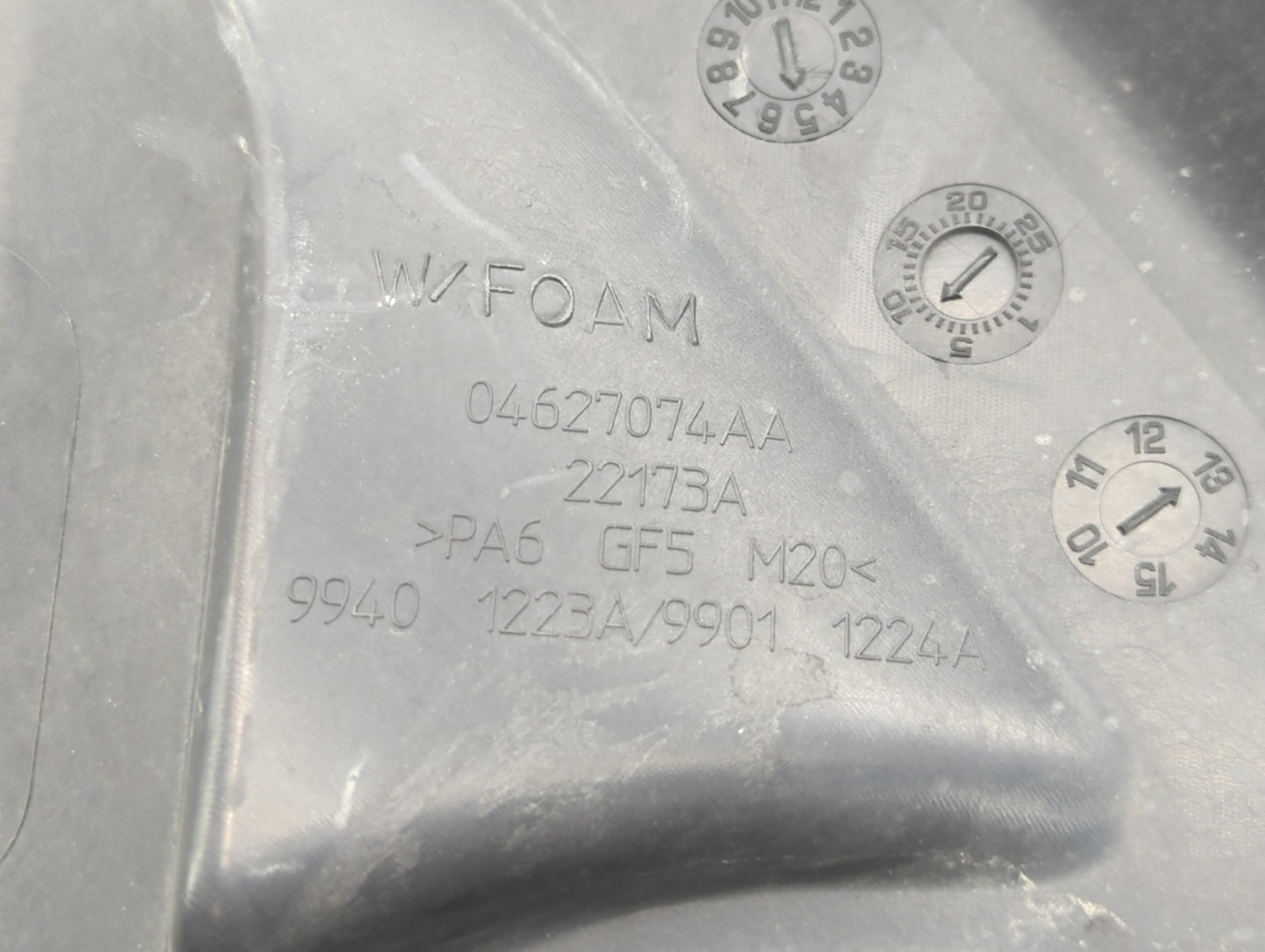 2013 Dodge Avenger Engine Cover Black - Oemusedautoparts1.com