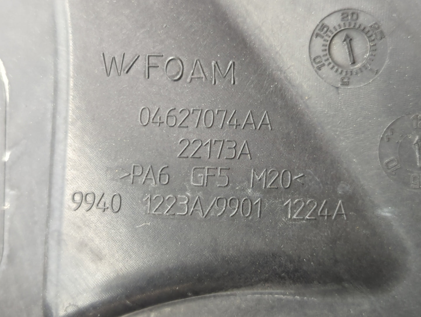 2013 Dodge Avenger Engine Cover - Oemusedautoparts1.com
