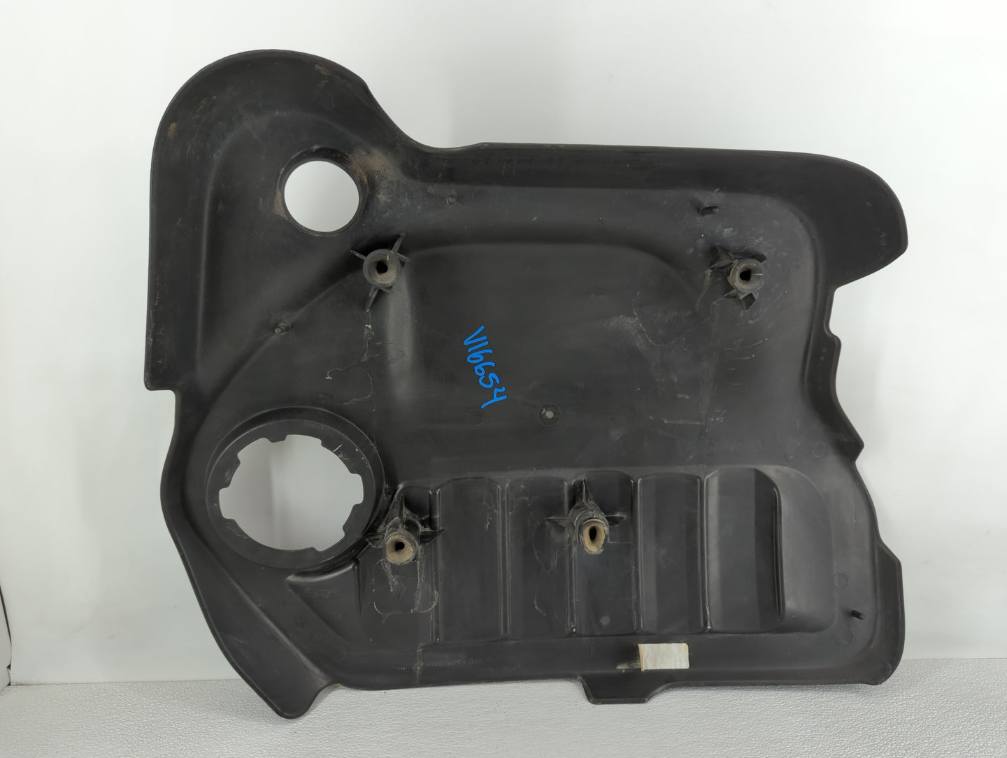 2013 Dodge Avenger Engine Cover - Oemusedautoparts1.com