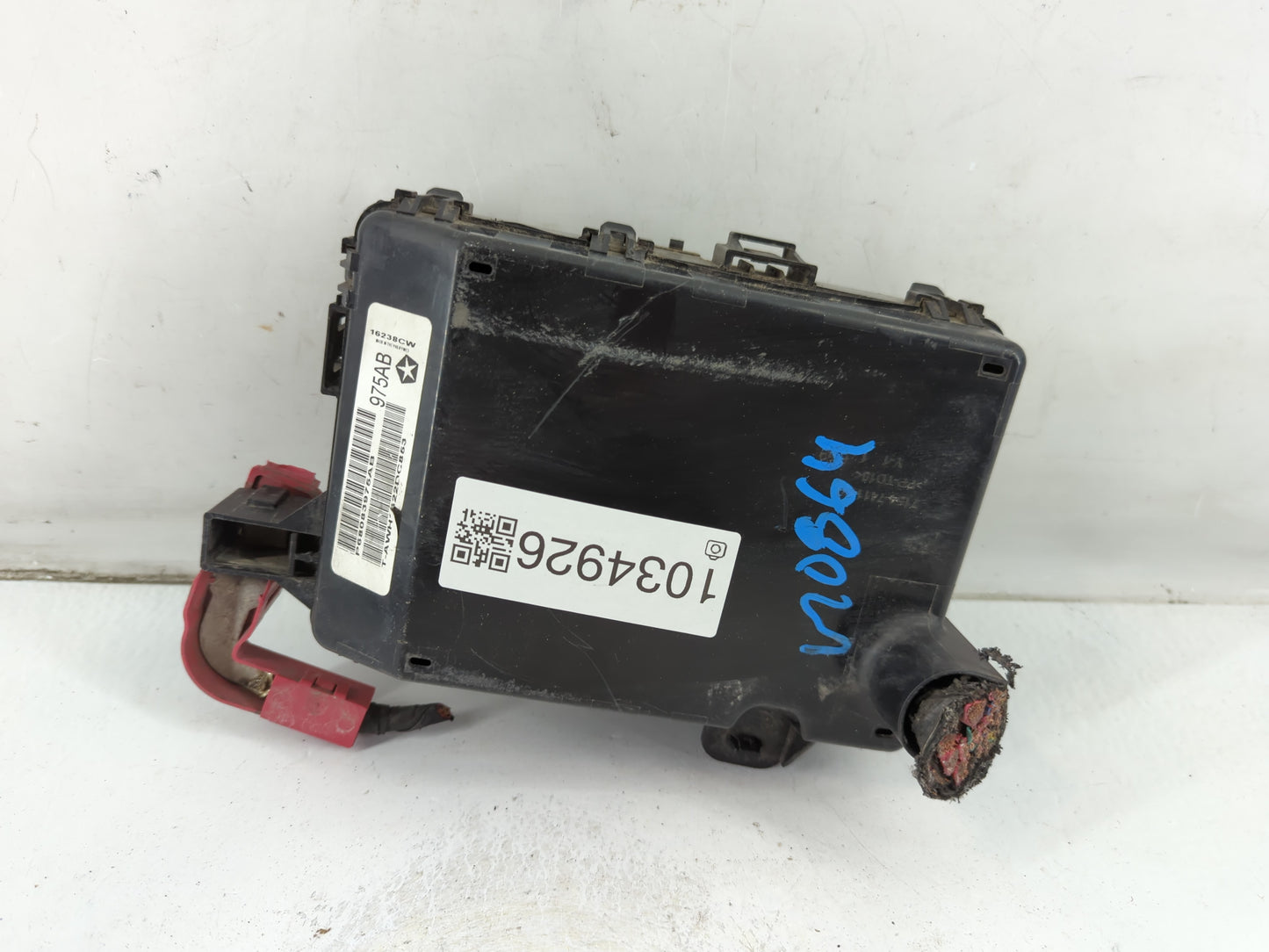 2012-2014 Dodge Charger Fusebox Fuse Box Panel Relay Module P/N:7171-3845-30 Fits Fits 2012 2013 2014 OEM Used Auto Parts - 