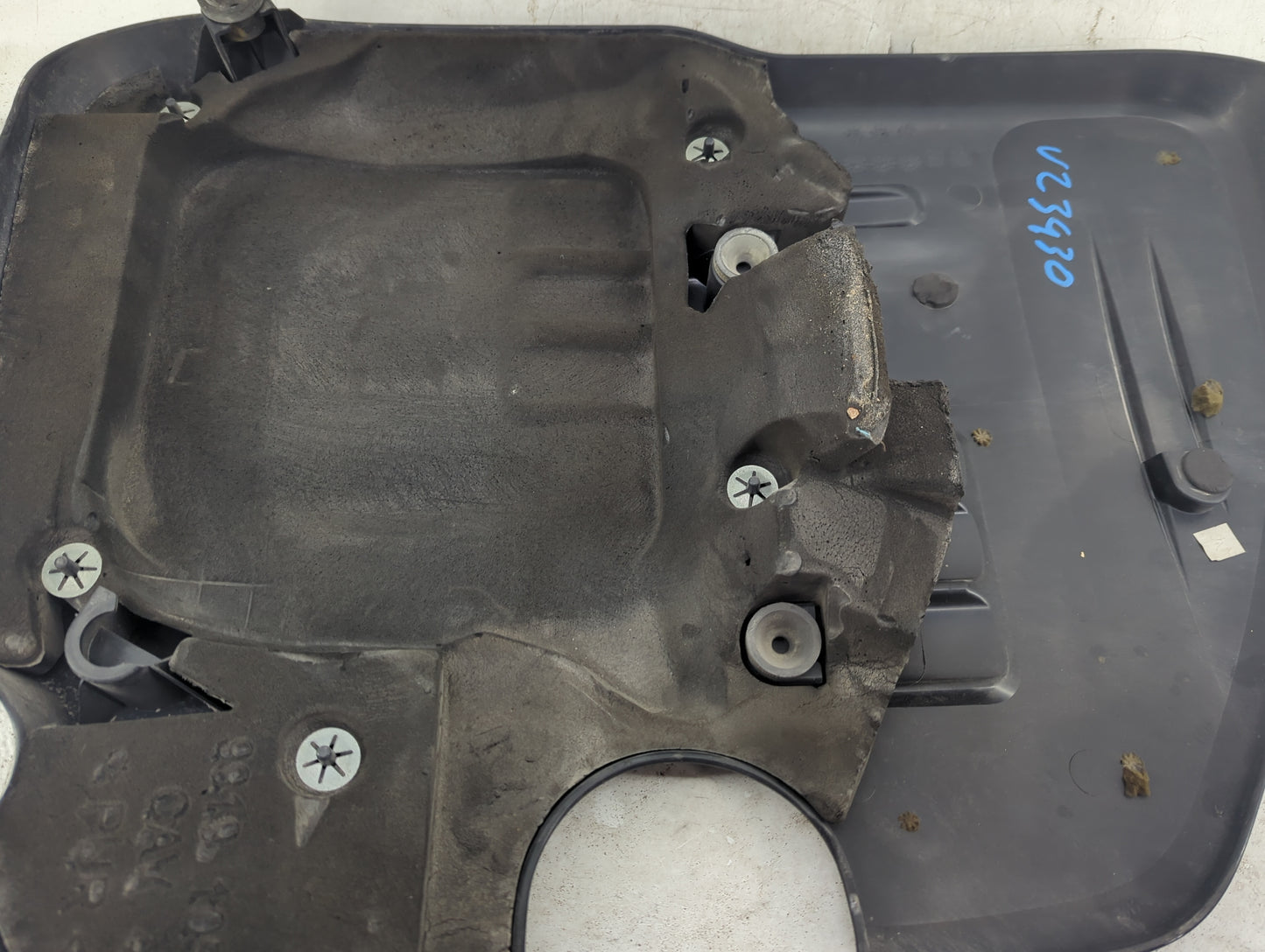 2013 Dodge Charger Engine Cover - Oemusedautoparts1.com
