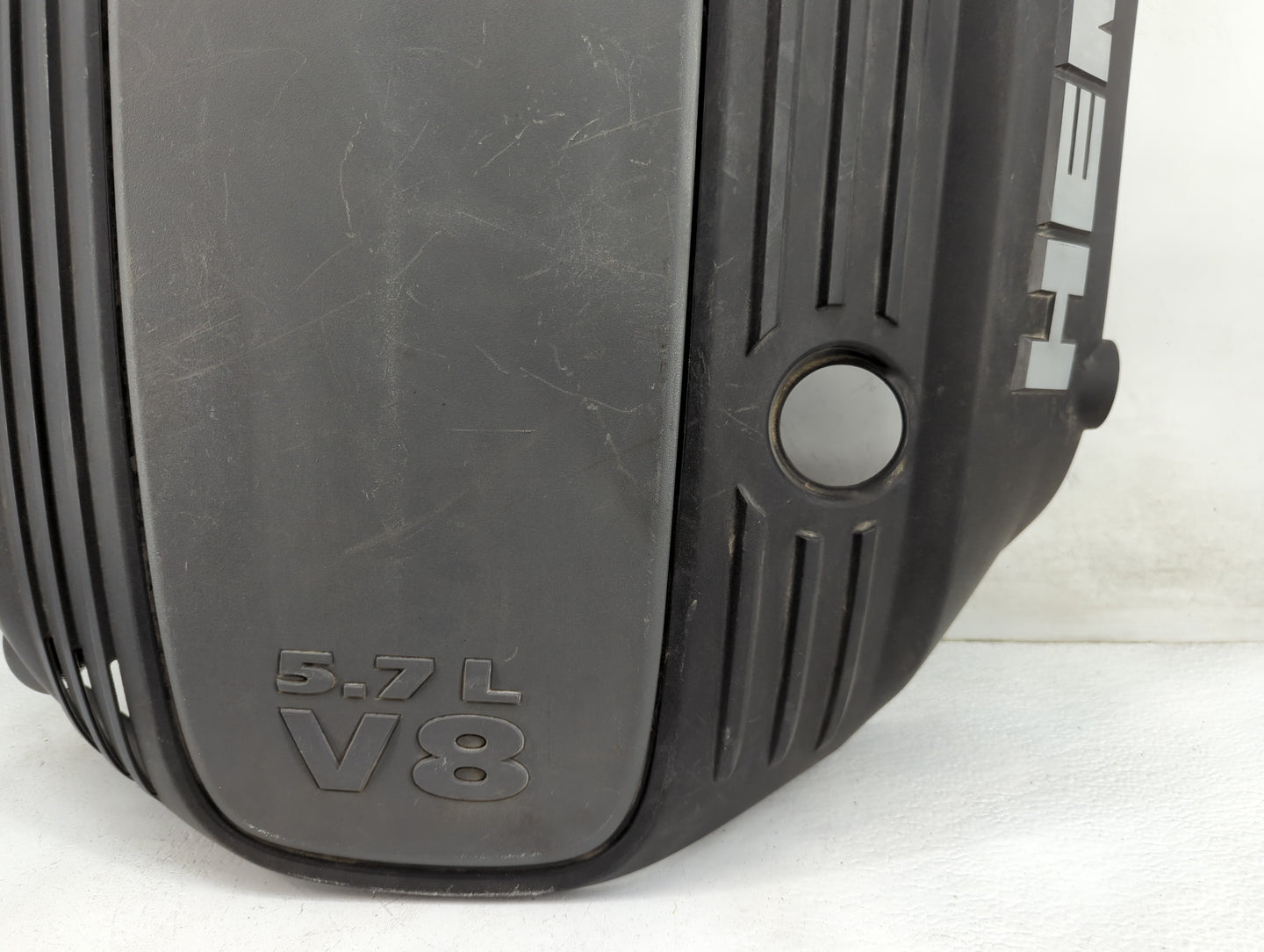2013 Dodge Charger Engine Cover 1457992 - Oemusedautoparts1.com