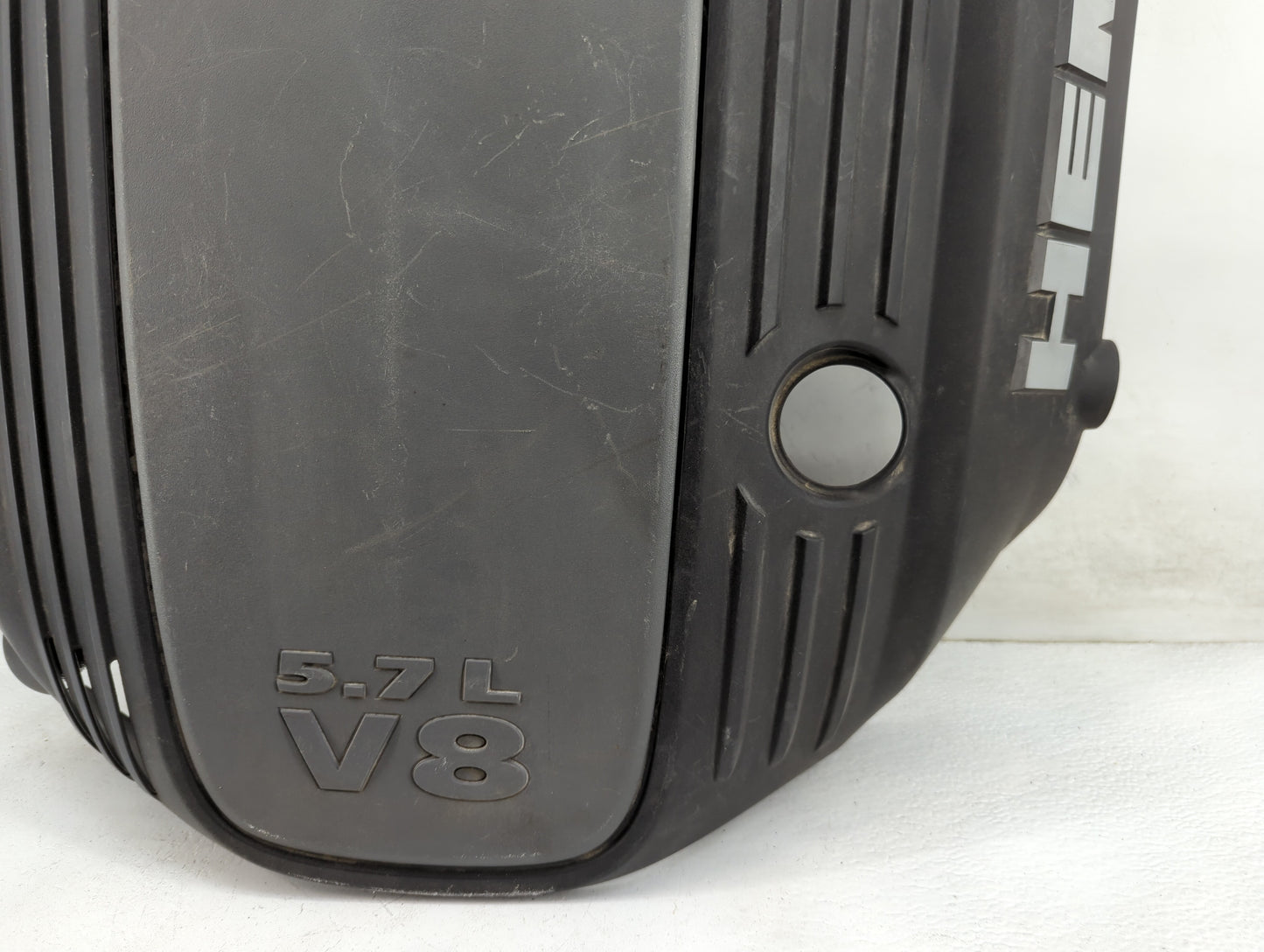 2013 Dodge Charger Engine Cover 1457992 - Oemusedautoparts1.com