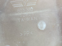 2011-2022 Dodge Charger Radiator Coolant Overflow Expansion Tank Bottle 1465834 - Oemusedautoparts1.com