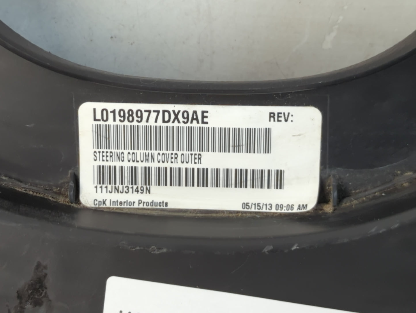 2013 Dodge Charger Headlight Head Light Switch Lamp Control - Oemusedautoparts1.com