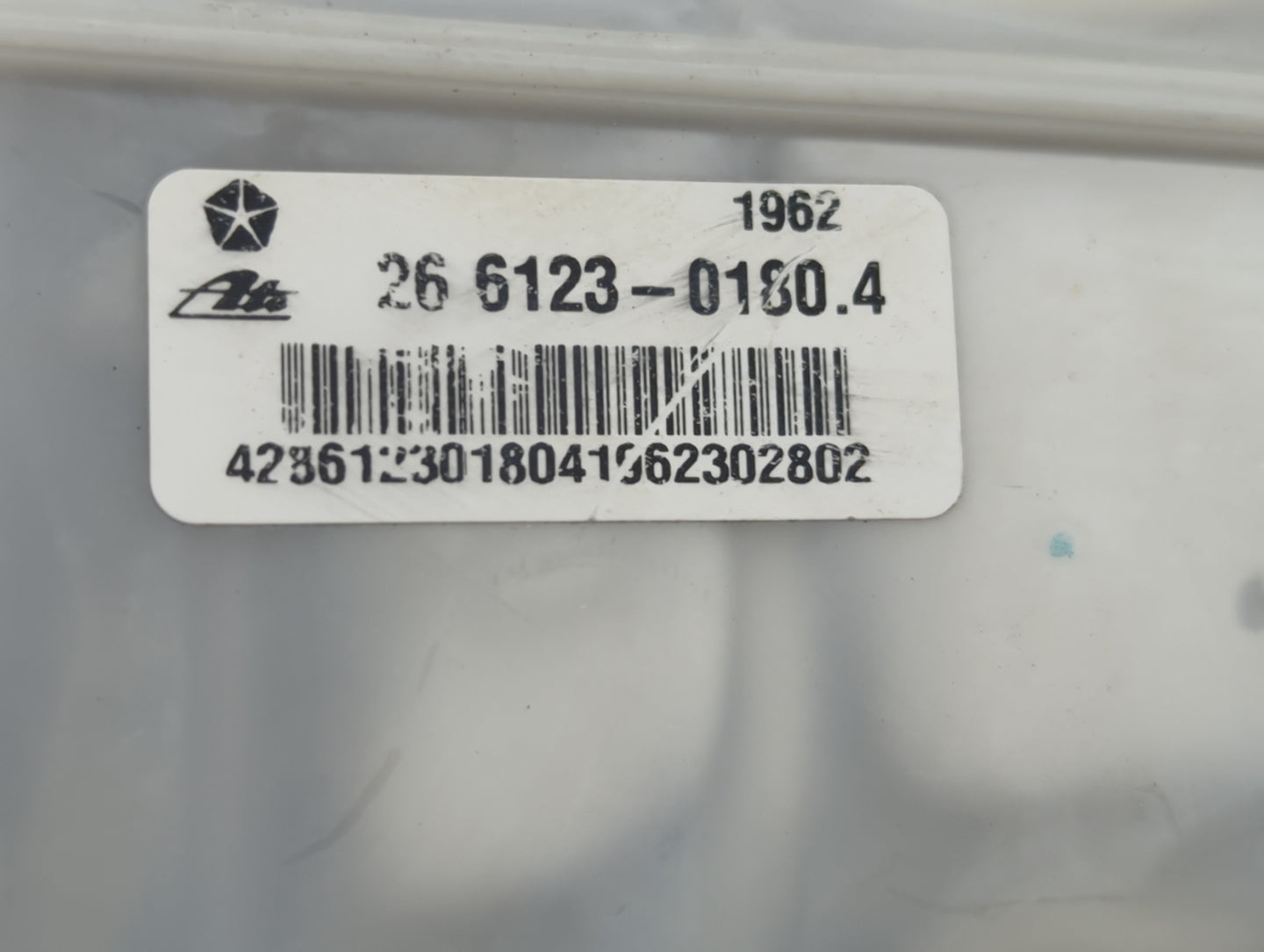 2013-2016 Dodge Dart Brake Master Cylinder - Oemusedautoparts1.com