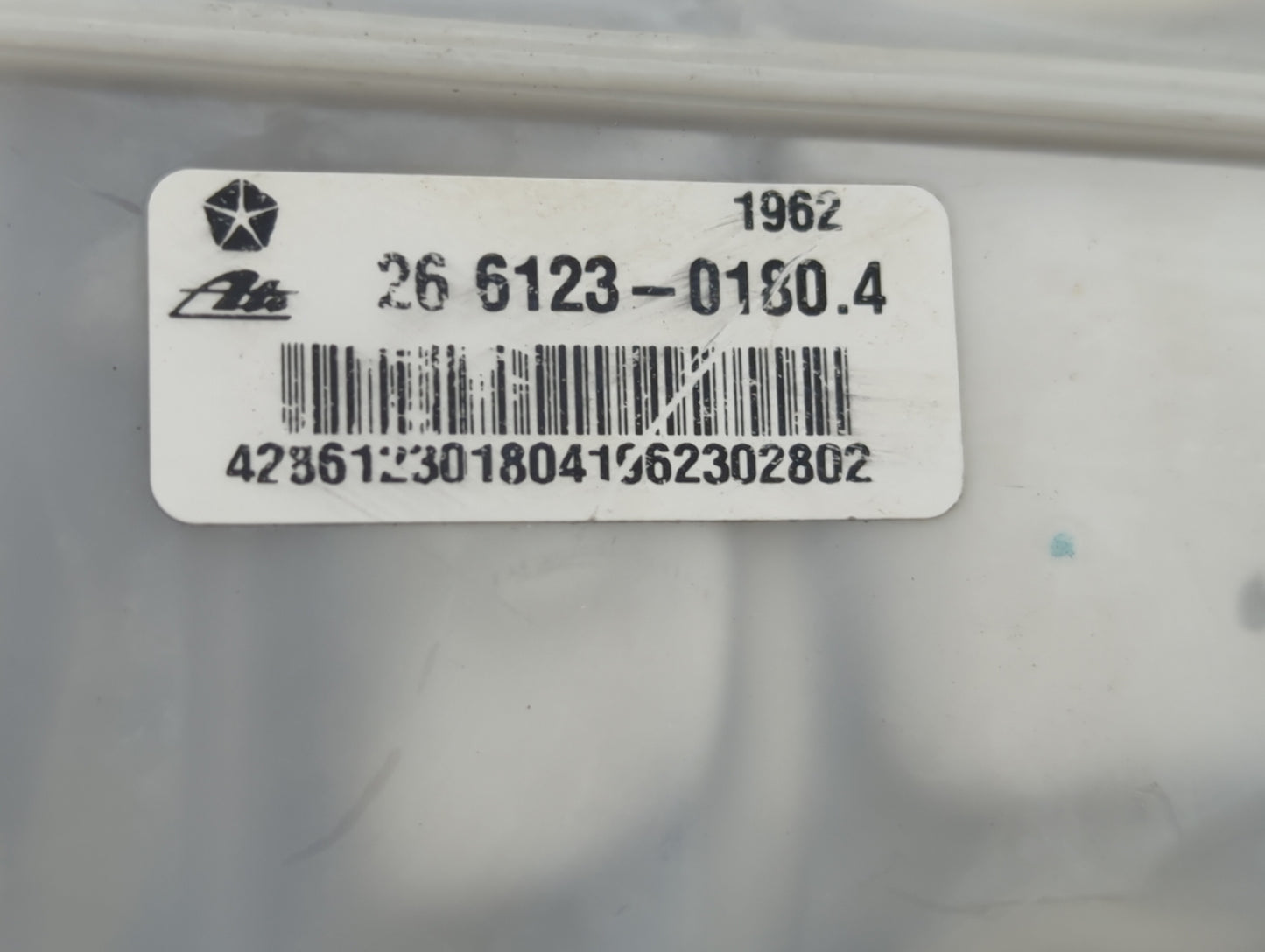 2013-2016 Dodge Dart Brake Master Cylinder - Oemusedautoparts1.com