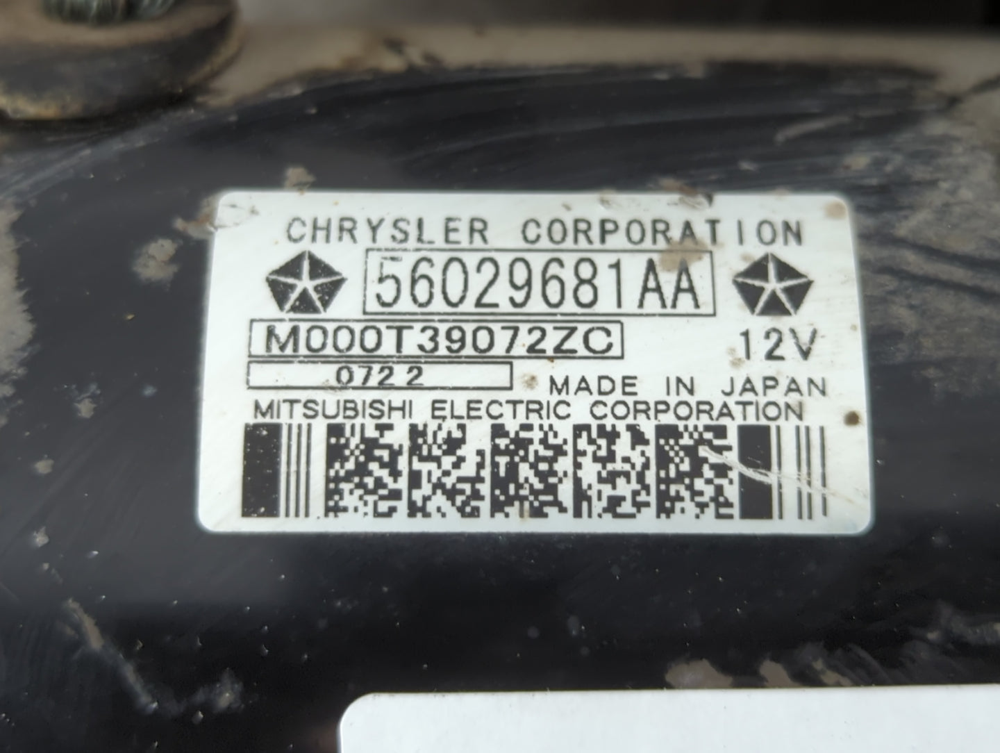 2013-2016 Dodge Dart Car Starter Motor Solenoid OEM P/N:56029681AA Fits Fits 2013 2014 2015 2016 OEM Used Auto Parts - Oemus