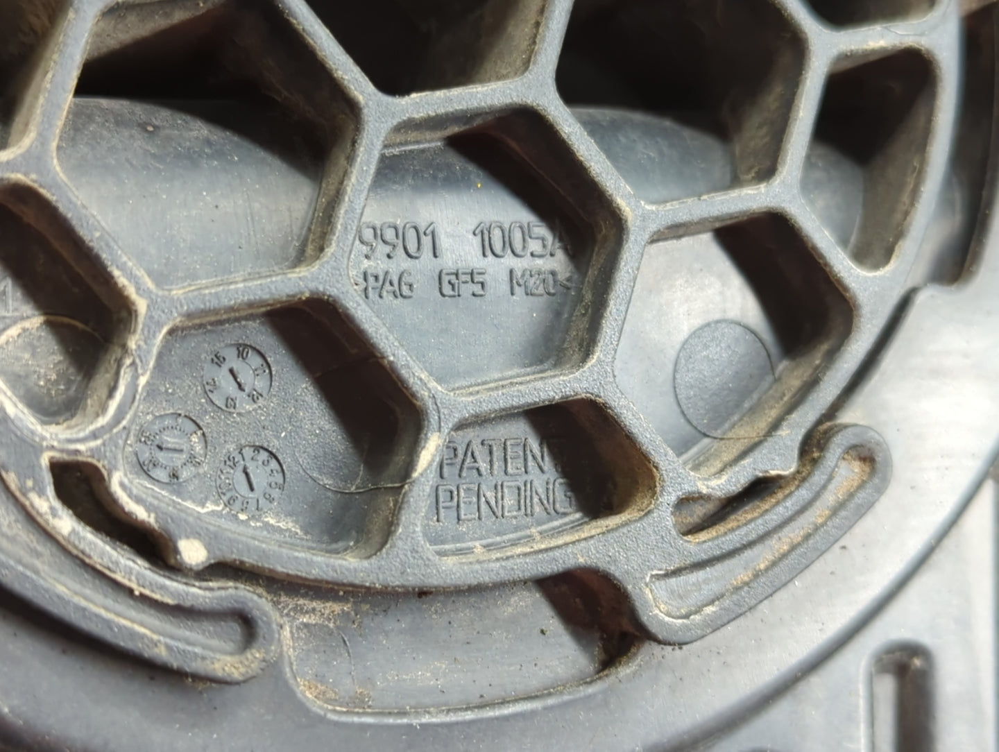 2013 Dodge Durango Engine Cover - Oemusedautoparts1.com