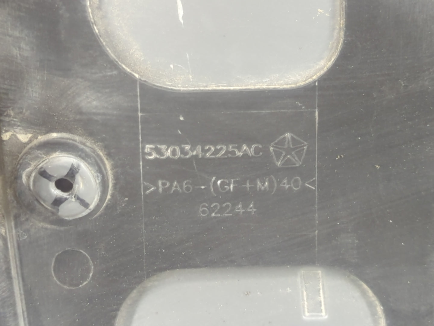 2013 Dodge Durango Engine Cover - Oemusedautoparts1.com