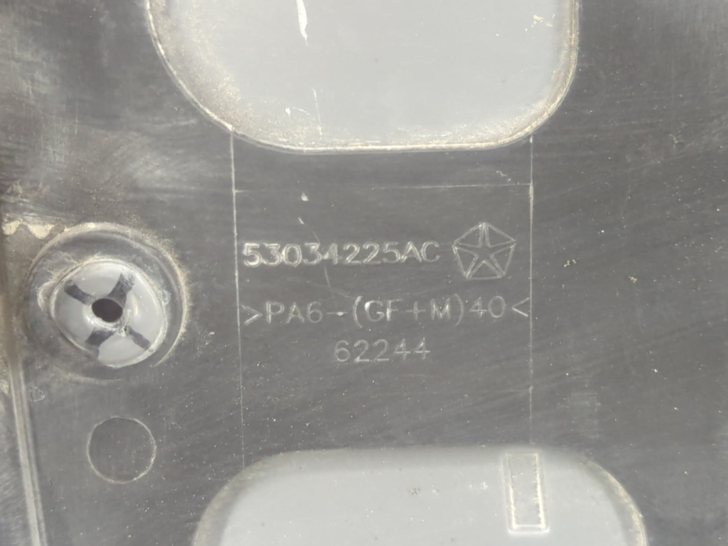 2013 Dodge Durango Engine Cover - Oemusedautoparts1.com