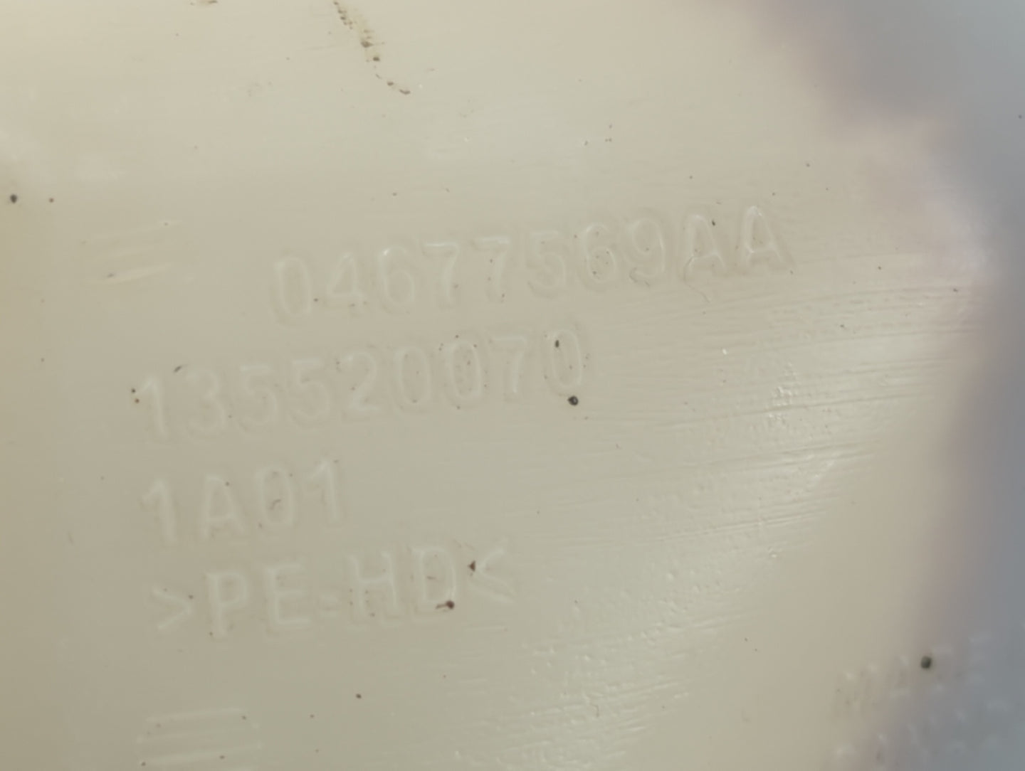 2008 Dodge Grand Caravan Radiator Coolant Overflow Expansion Tank Bottle - Oemusedautoparts1.com