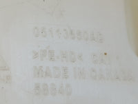 2011 Dodge Grand Caravan Windshield Washer Fluid Reservoir Bottle Oem - Oemusedautoparts1.com