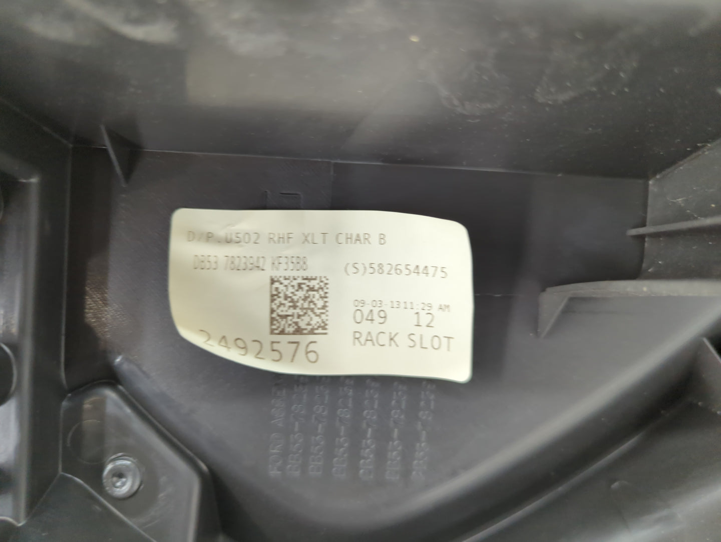 2013 Dodge Journey Engine Cover - Oemusedautoparts1.com