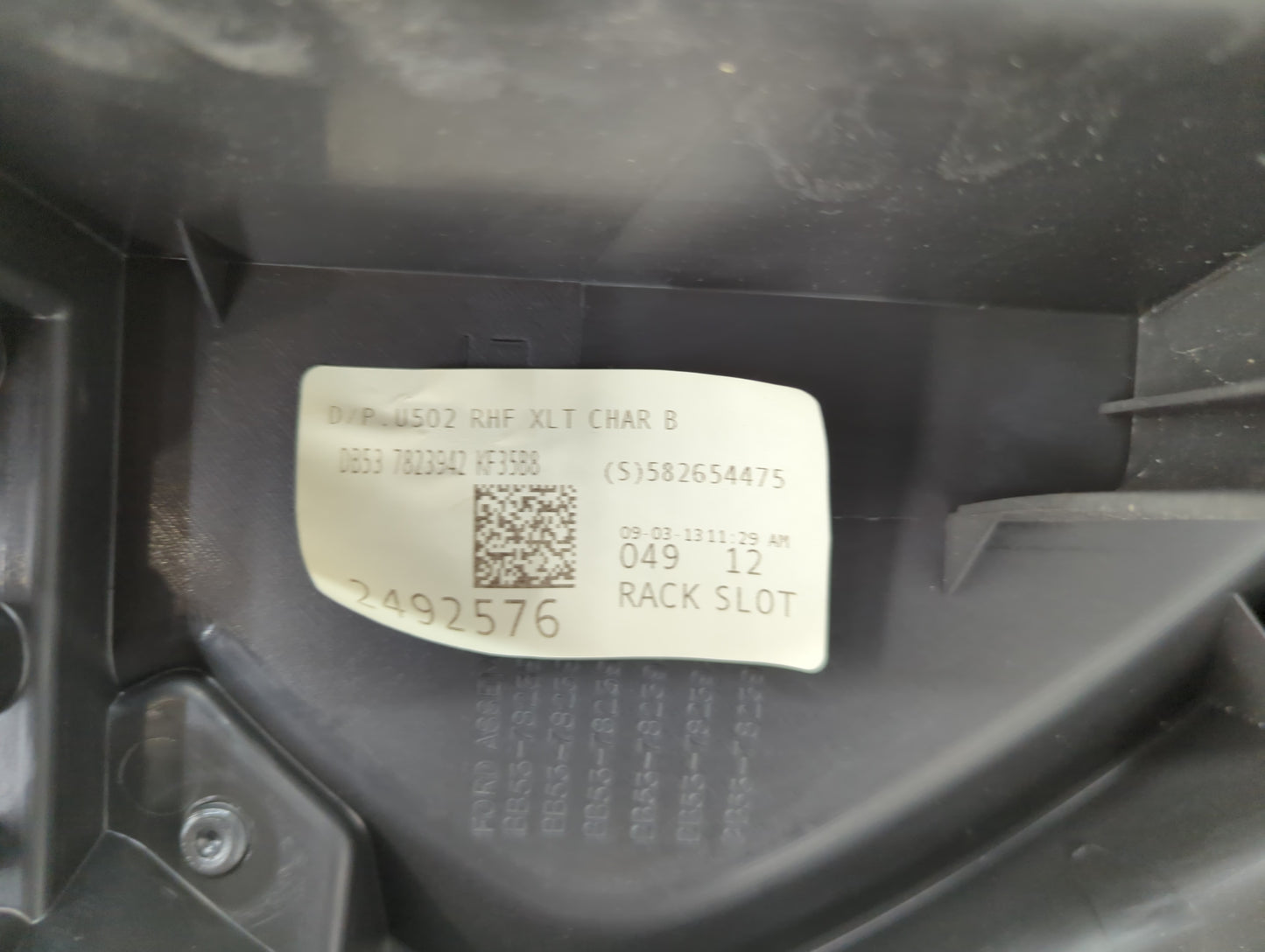 2013 Dodge Journey Engine Cover - Oemusedautoparts1.com