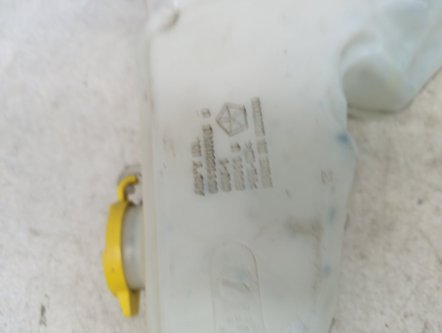 2013 Dodge Journey Windshield Washer Fluid Reservoir Bottle Oem 1474002 - Oemusedautoparts1.com