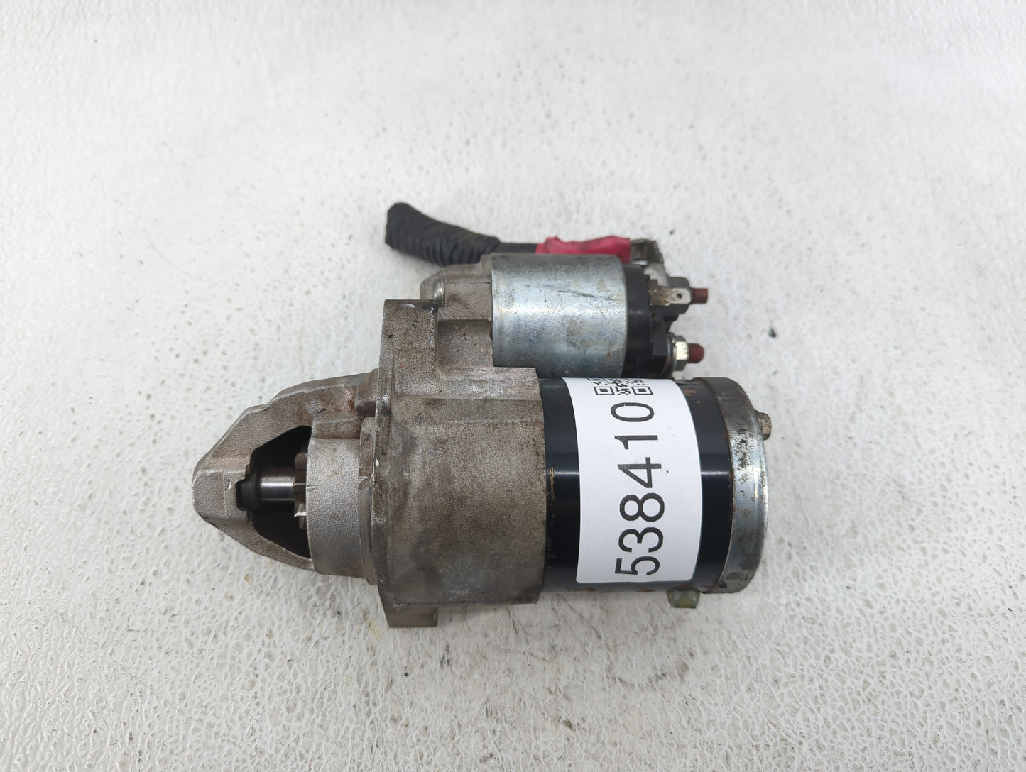 2009-2020 Dodge Journey Car Starter Motor Solenoid OEM P/N:M000T32071ZC 05034555AA Fits OEM Used Auto Parts - Oemusedautopar