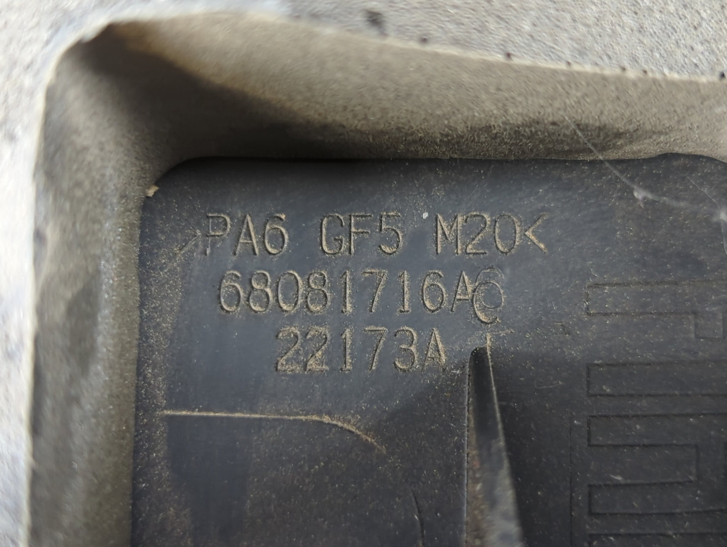 2013 Fiat 500 Engine Cover - Oemusedautoparts1.com