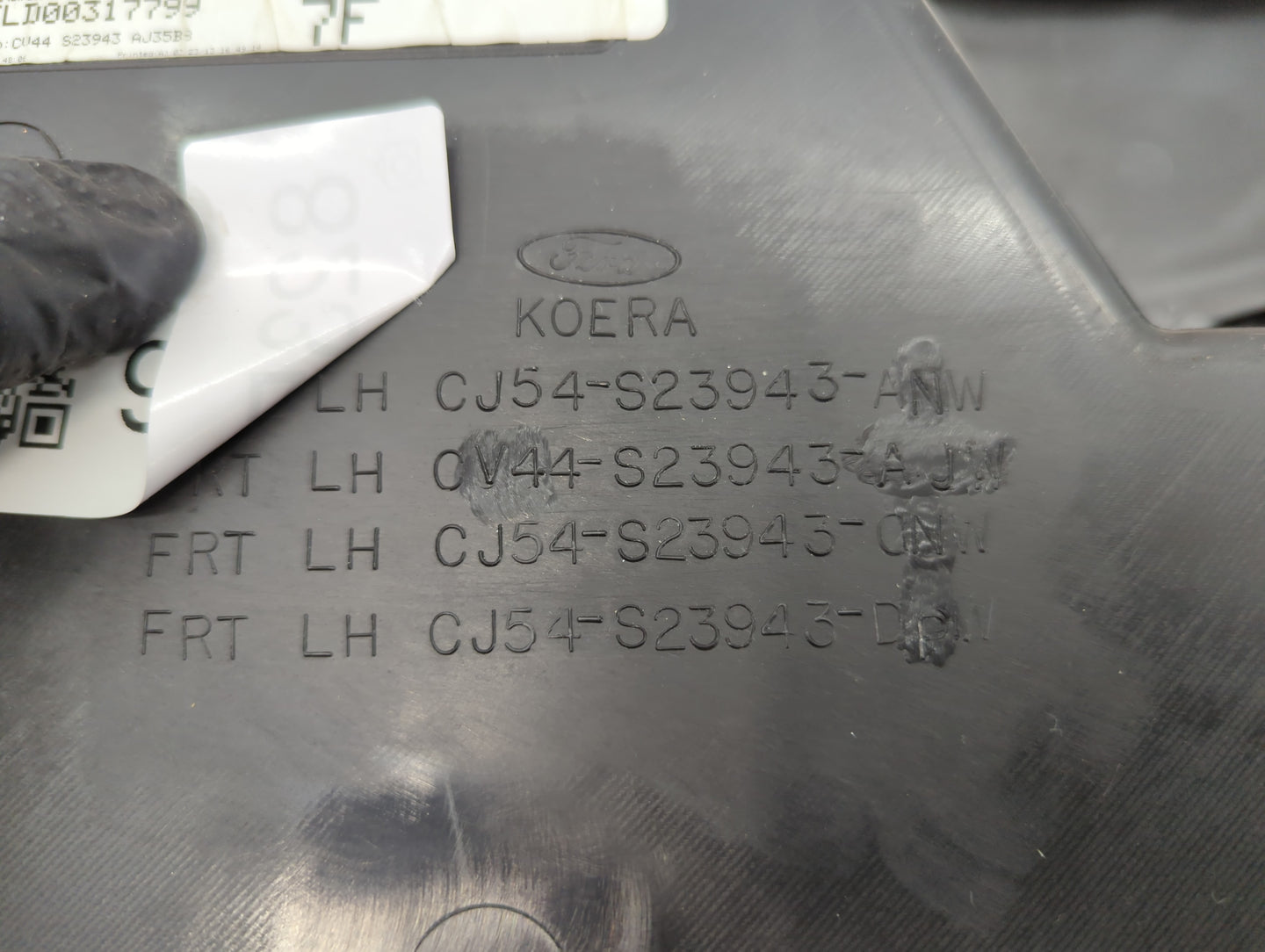 2013 Ford C-max Front Right Passenger Interior Door Panel Trim - Oemusedautoparts1.com