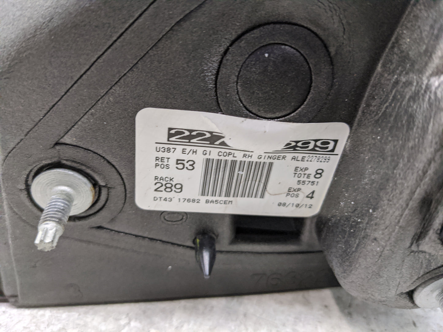 2011-2014 Ford Edge Passenger Side View Mirror - Right Door Mirror OEM Used - Oemusedautoparts1.com