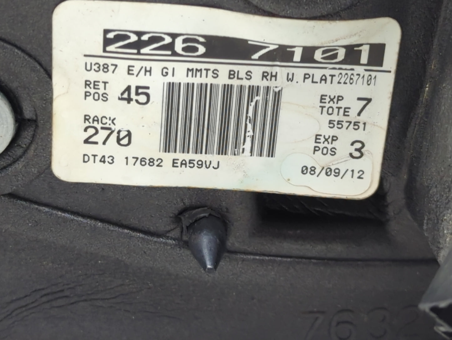 2013-2014 Ford Edge Passenger Side View Mirror - Right Door Mirror OEM Used - Oemusedautoparts1.com