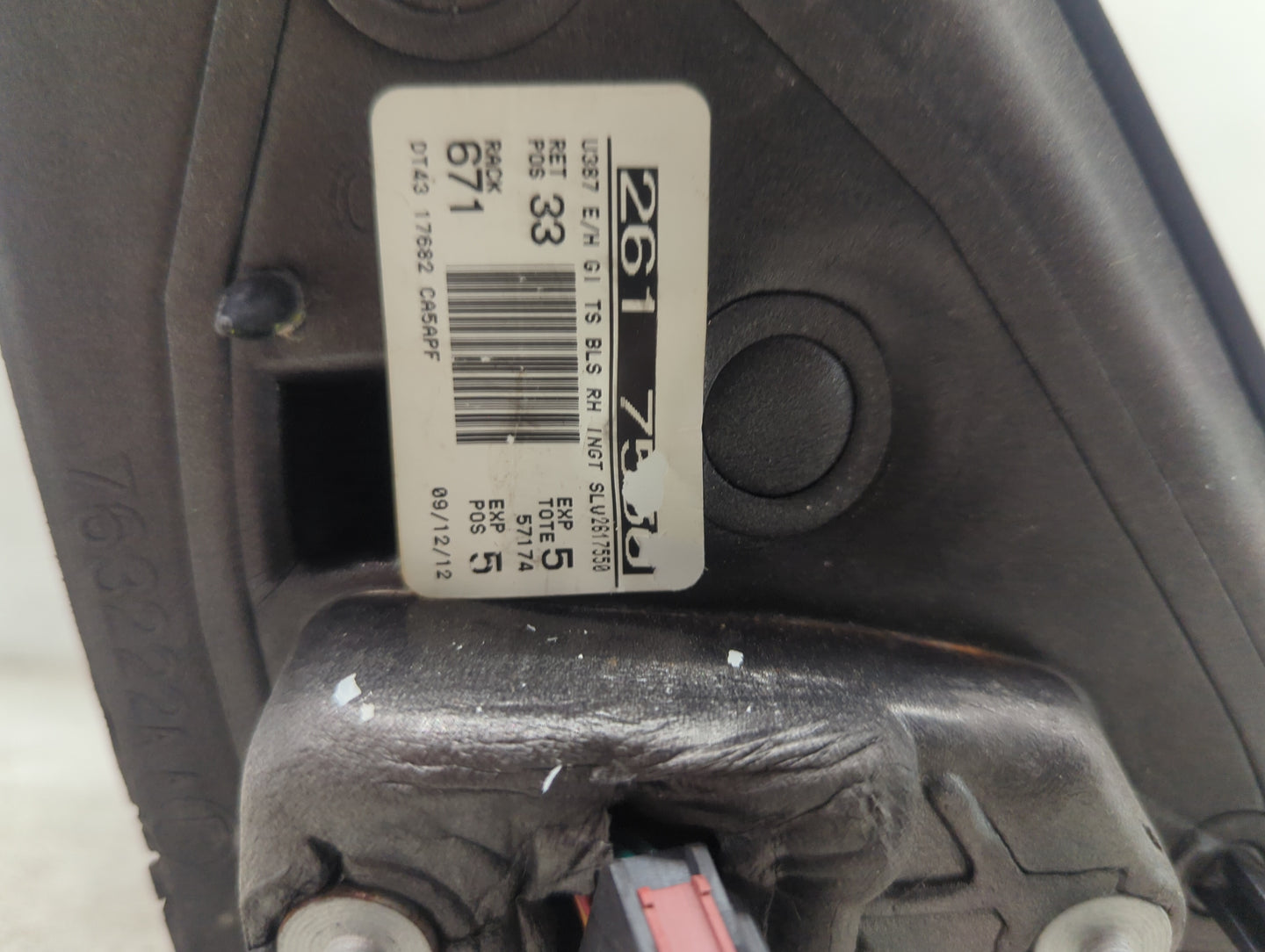 2013-2014 Ford Edge Passenger Side View Mirror - Right Door Mirror OEM Used - Oemusedautoparts1.com