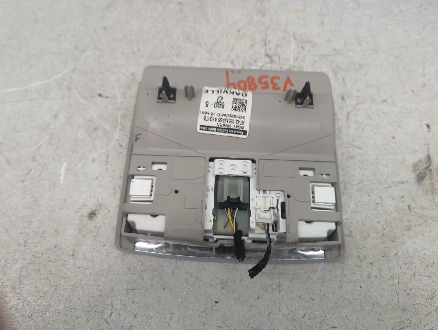 2009-2014 Ford Edge Overhead Roof Console Tan 1482085 - Oemusedautoparts1.com