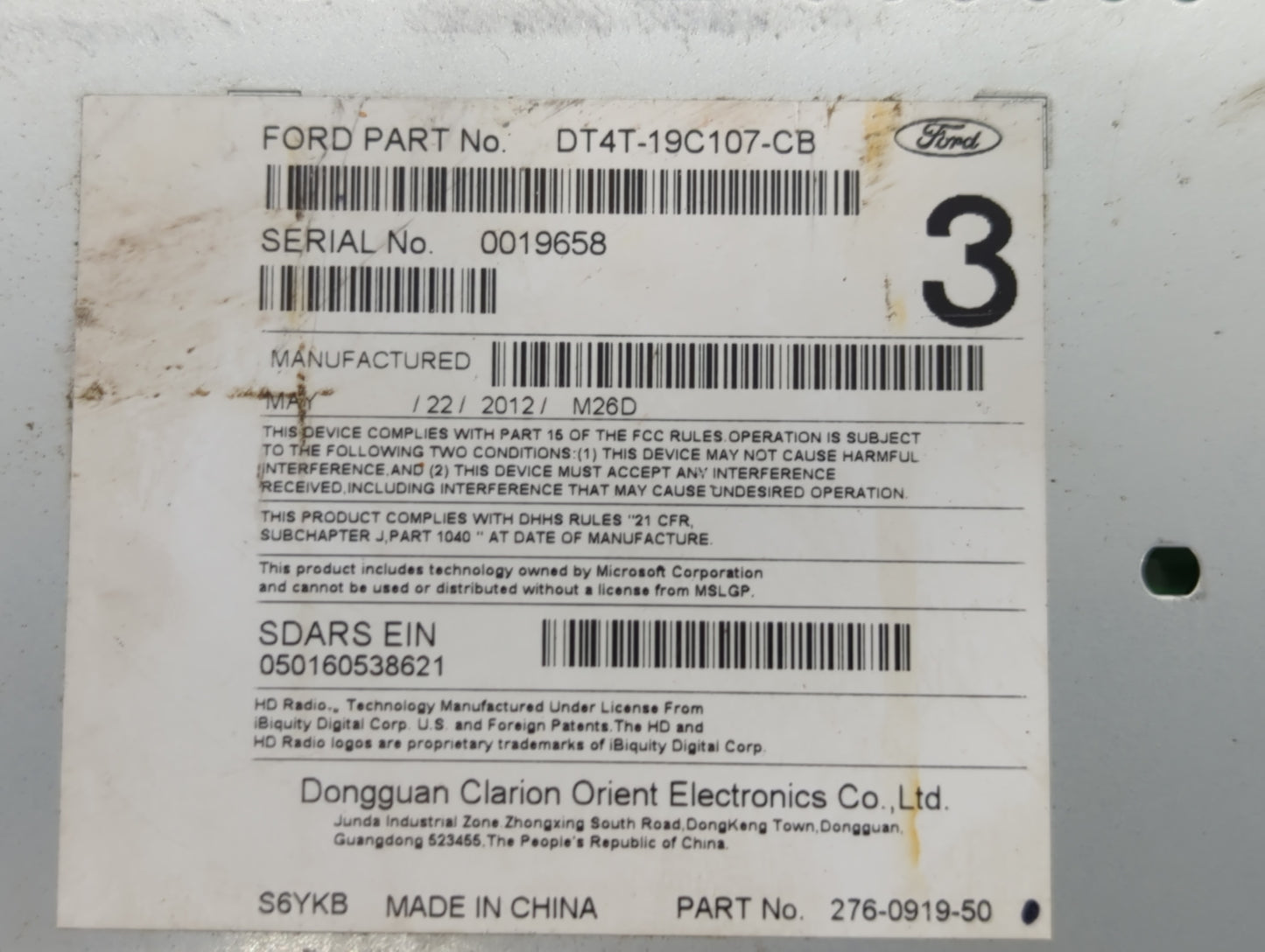 2013-2013 Ford Edge Am Fm Cd Player Radio Receiver - Oemusedautoparts1.com